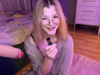 KamiiRize webcam model stream image