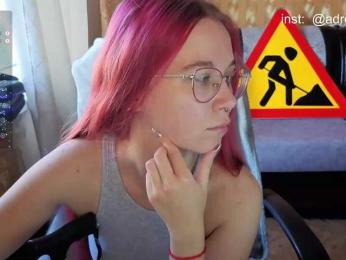 Kushina webcam model stream image