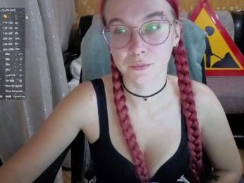 Kushina webcam model stream image