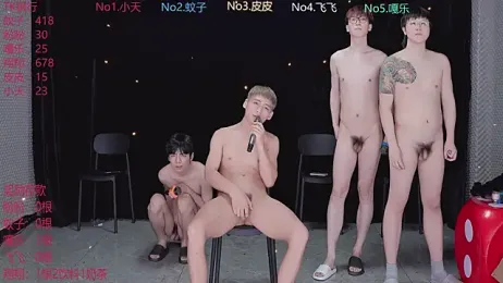 BGM-666 webcam model stream image