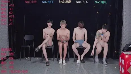 BGM-666 webcam model stream image