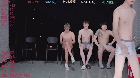 BGM-666 webcam model stream image