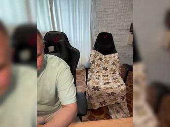 -Right- webcam model stream image