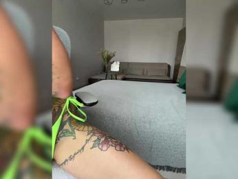 JuliaDragon webcam model stream image