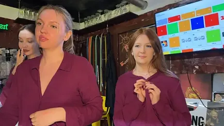 dirtypub webcam stripchat model stream image