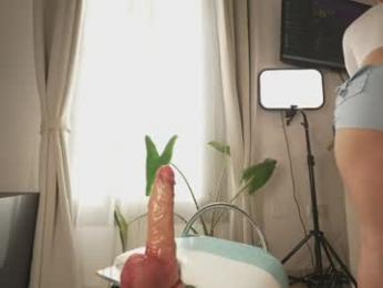 hannahjames710 webcam chaturbate model stream image