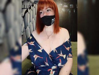 Vetka-konfetka webcam model stream image