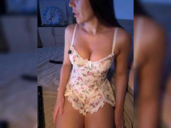 QWEENII webcam model stream image
