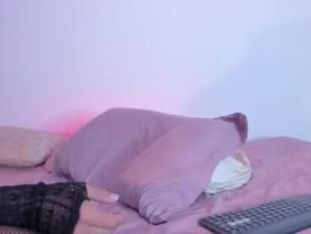 agathauwuart webcam model stream image