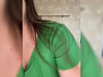 SweetySonya webcam bongacams model stream image