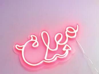cleo_escobar webcam chaturbate model stream image