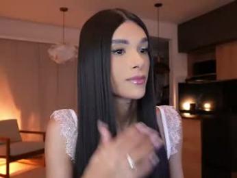 reichel_gray webcam model stream image