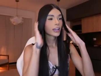 reichel_gray webcam model stream image