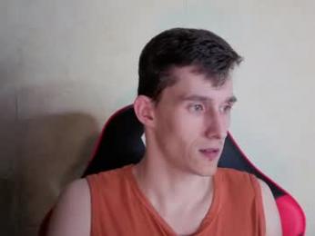 touch_me8 webcam model stream image