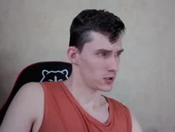 touch_me8 webcam model stream image