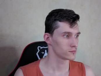 touch_me8 webcam model stream image