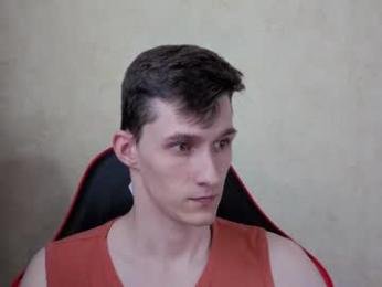 touch_me8 webcam model stream image