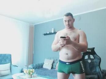 djmute webcam model stream image