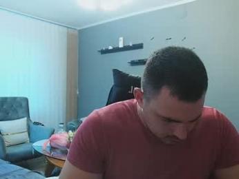 djmute webcam model stream image