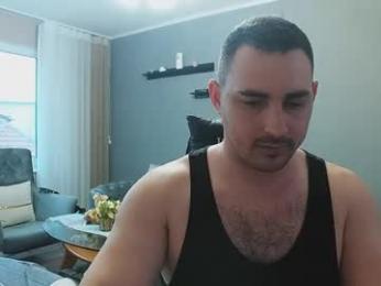 djmute webcam model stream image