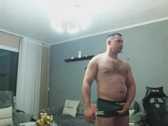 djmute webcam model stream image