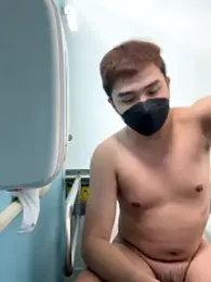 kirkcantop webcam model stream image