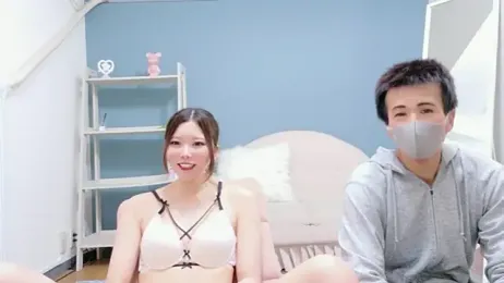 Reto-sama webcam model stream image