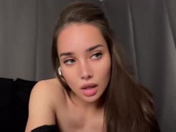 quantum_heart webcam chaturbate model stream image