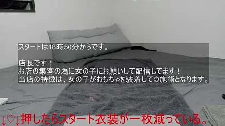 Hame_Niki webcam stripchat model stream image