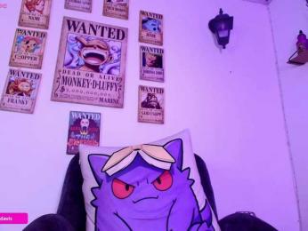 Zaradavis webcam model stream image