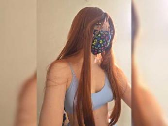 Lynavave webcam model stream image