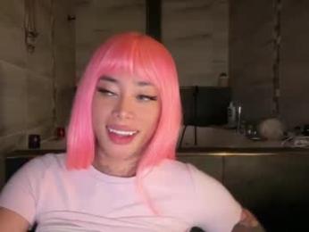 katy_monrroy webcam chaturbate model stream image