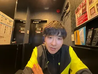 yuuki8910 webcam model stream image