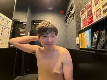 yuuki8910 webcam model stream image