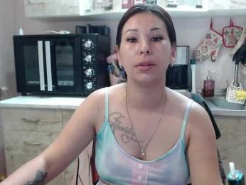 Sex01Cat webcam model stream image