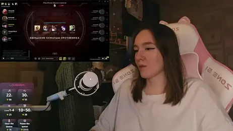 MoonlishSiren webcam model stream image