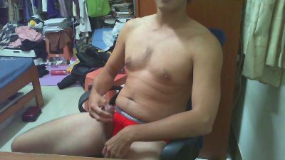 achl webcam model stream image