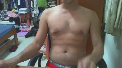 achl webcam model stream image