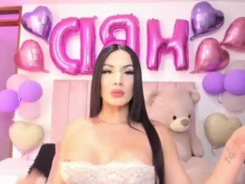 mara_sans webcam model stream image