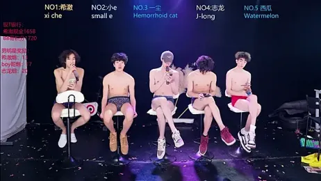 GGBond-02 webcam stripchat model stream image