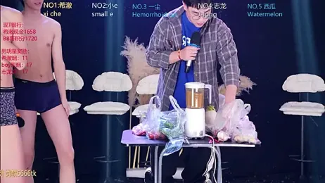 GGBond-02 webcam stripchat model stream image