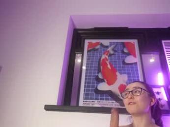 littlee33 webcam model stream image