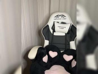 Plutonyashka webcam model stream image