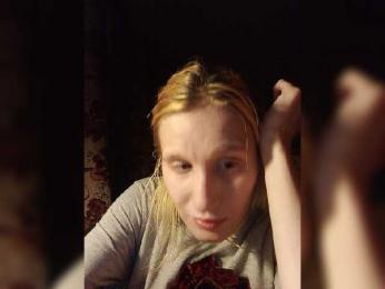 Afradita21 webcam model stream image