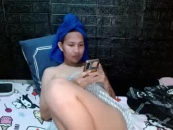 tsempress webcam chaturbate model stream image