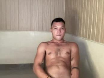 naughtymark_nextdoorph webcam model stream image