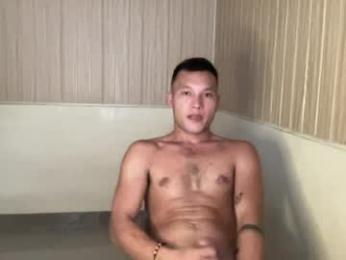 naughtymark_nextdoorph webcam model stream image