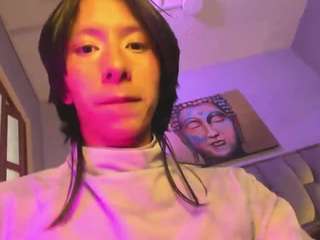 luy-star webcam model stream image