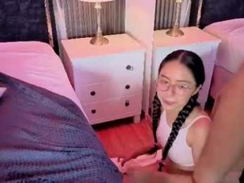 i_m_emma webcam model stream image