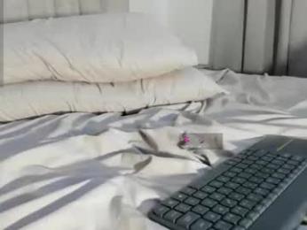 iamjulian_ webcam model stream image